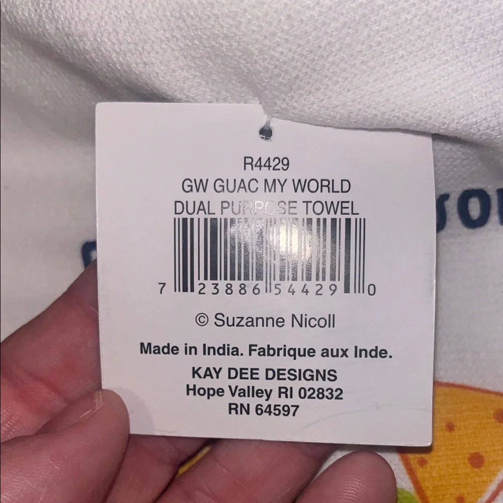 You Guac My World Kitchen Towel - Picture 5 of 6